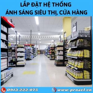 Lighting System Design for Commercial Centers and Modern Supermarkets