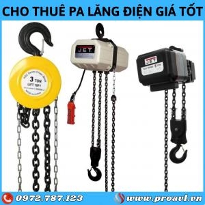 Cheap Electric Hoist Rental | Various Load Capacity, Fast Delivery Nationwide