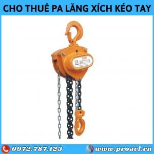 Cheap Electric Hoist Rental | Various Load Capacity, Fast Delivery Nationwide