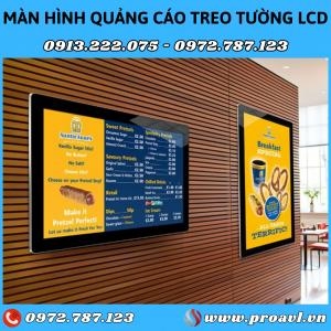 Genuine 50 Inch Lcd Wall Mounted Advertising Screen