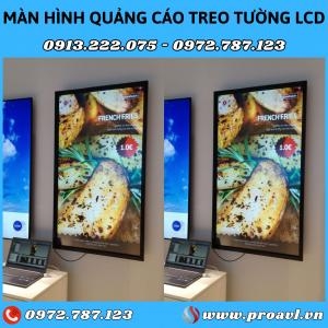 Genuine 55 Inch LCD Wall-Mounted Advertising Screen